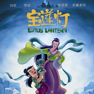 欧美在线播放91
