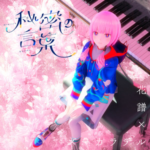 欧美在线播放91
