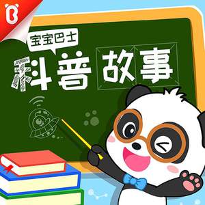 欧美在线播放91
