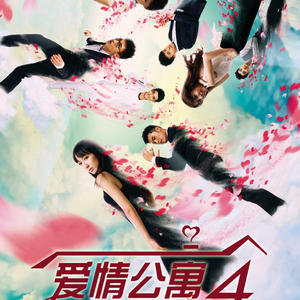 欧美在线播放91
