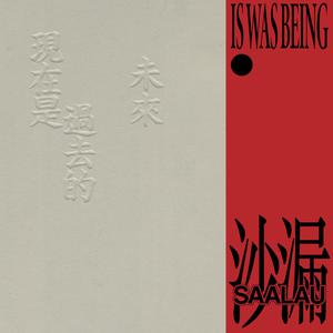 欧美在线播放91
