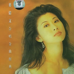 欧美在线播放91
