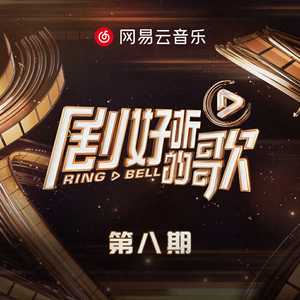 欧美在线播放91
